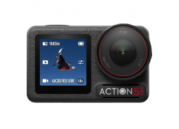 DJI Osmo Action 5 Pro Standard Combo (CP.OS.00000349.01, CP.OS.00000377.01) EU