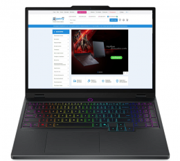 Lenovo Legion 5 15IRX10 (83LY000MUS) EU