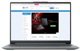 Lenovo IdeaPad Slim 3 15AMN8 Arctic Gray (82XQ00X6RA) EU