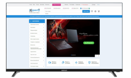 Satelit 32H8200WS UA