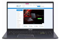 Asus E510M (E510MA-BR1659WS) EU