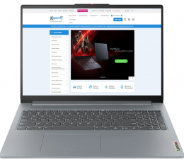 Lenovo IdeaPad Slim 3 15IRH8 (83EM00KJIX) EU