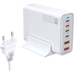 WUW-C214 Gan 200W white