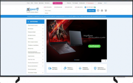 Samsung QE75Q8F EU