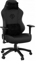 Anda Seat Phantom 3 Size L Black (AD18Y-06-B-PV/C-B01)