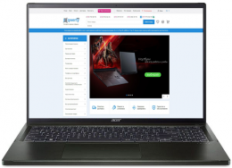 Acer Swift Edge 16 SFE16-43-R98R (NX.KKZAA.001) EU