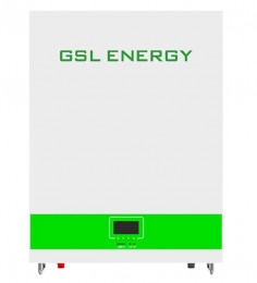 GSL 25.6v 200AH 51.2kwh lifepo4(GSL025200A-B-GBP2)