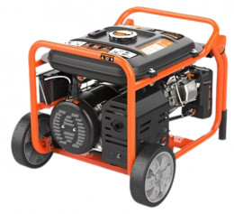 GENERGY Limited 3000 (240302091)