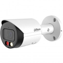 Dahua DH-IPC-HFW2249S-S-IL 2МП (2.8мм)