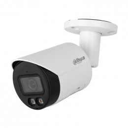 Dahua DH-IPC-HFW2849S-S-IL (2.8 мм)
