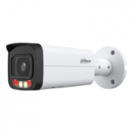 Dahua DH-IPC-HFW2849T-AS-IL (3.6 мм)