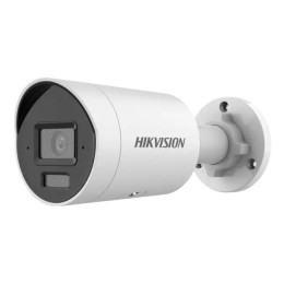 Hikvision DS-2CD2043G2-LI2U (2.8 мм)