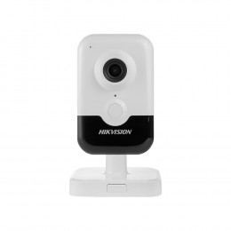 Hikvision DS-2CD2423G2-IW(W) 2МП (2.8 мм)