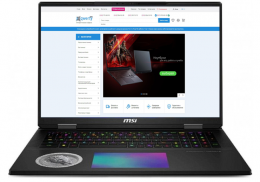 MSI Titan 18 HX Dragon Edition Norse Myth A2XWJG-446UA (9S7-1824A5-446) EU