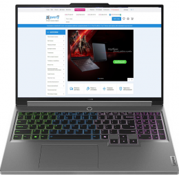 Lenovo Legion 5 16IRX9 (83DG00DHUS) Luna Gray EU