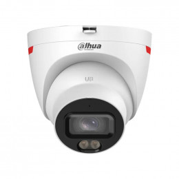 Dahua DH-IPC-HDW2449T-S-PRO 4МП (2.8мм)