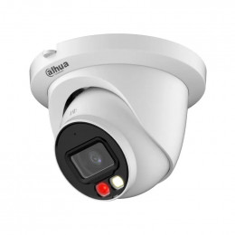 Dahua DH-IPC-HDW2849TM-S-IL (2.8 мм)