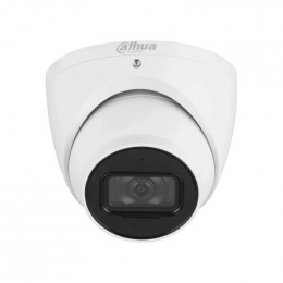 Dahua DH-IPC-HDW3441EM-S-S2 (2.8 мм)