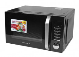 Grunhelm 20MX920-GB