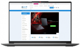 Lenovo IdeaPad Slim 5 16IRU9 (83FW0005US) EU