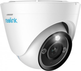 Reolink RLC-833A