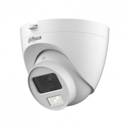 Dahua DH-HAC-HDW1200CLQP-IL-A (2.8 мм)