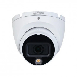 Dahua DH-HAC-HDW1200TLMP-IL-A (2.8 мм)
