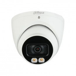 Dahua DH-HAC-HDW1200TP-IL-A (2.8 мм)