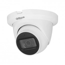 Dahua DH-HAC-HDW1231TLMQP-A (2.8 мм)