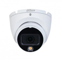 Dahua DH-HAC-HDW1500TLMP-IL-A (2.8 мм)