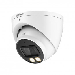 Dahua DH-HAC-HDW1500TP-IL-A (2.8 мм)