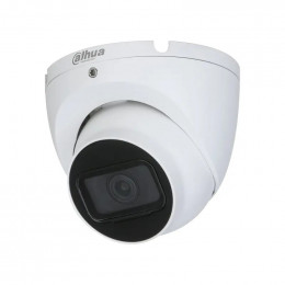 Dahua DH-HAC-HDW1800TLMP (2.8 мм)