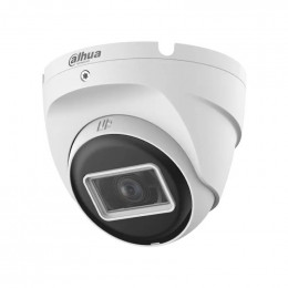 Dahua DH-HAC-T2A51P-U (2.8 мм)