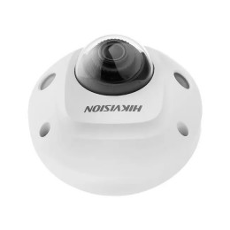 Hikvision DS-2CD2543G2-IS (2.8 мм)