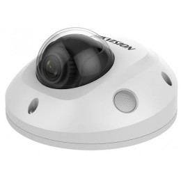 Hikvision DS-2CD2543G2-IS (4 мм)