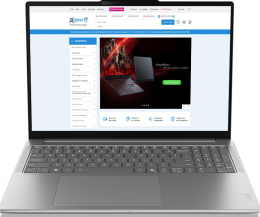 Lenovo Yoga Pro 9 16IAH10 Luna Grey (83L00056RA) EU