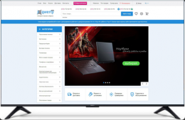 Xiaomi TV A 50 2026 EU