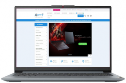 Lenovo IdeaPad Slim 3 15ABR8 (82XM0151IN)  EU