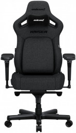 Anda Seat Kaiser 4 Size XL Linen Fabric Dark Gray (AD12YDDC-XLL-20-GB-CF)