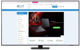 Samsung Neo QLED Mini LED 75QN92F EU