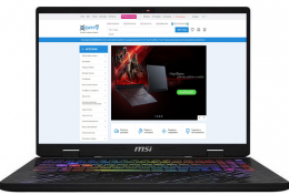 MSI Pulse 17 AI C1VGKG (C1VGKG-013EU) EU