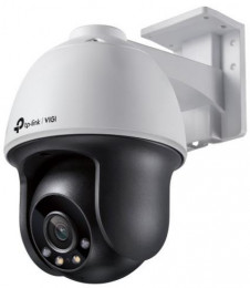 TP-Link VIGI C540V