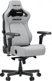 Anda Seat Kaiser 4 V2 Size XL Grey Fabric (AD12YDDC-XLL-20-G-CF-03)