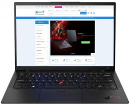 Lenovo ThinkPad X1 Carbon Gen 13 Aura Edition (21NYS0EB03) EU