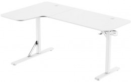 GamePro GDC216W White