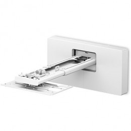 Epson ELPMB75 (V12HB12010)