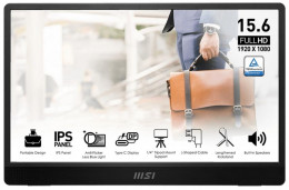 MSI Pro MP161 E2 (PRO MP161 E2)