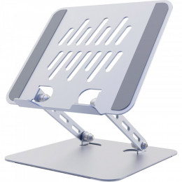 Gembird до 15.6, регульована, алюміній (NBS-D1-04)