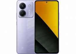 Xiaomi POCO M7 Pro 5G 12/256GB Purple (Global)