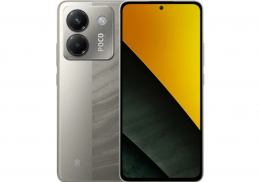 Xiaomi POCO M7 Pro 5G 12/256GB Silver (Global)